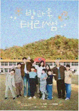 吉吉影院-脱口秀大会